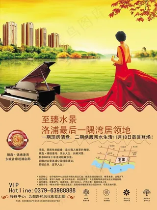 楼盘广告图片
