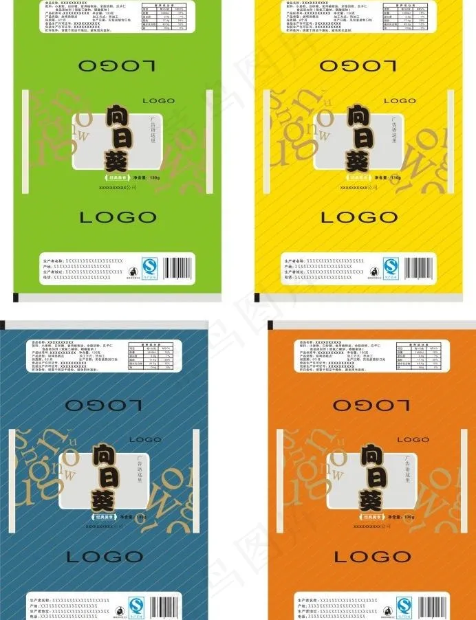 蛋糕包装袋图片cdr矢量模版下载