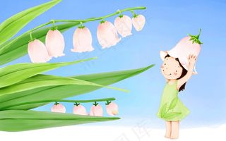 铃兰小孩