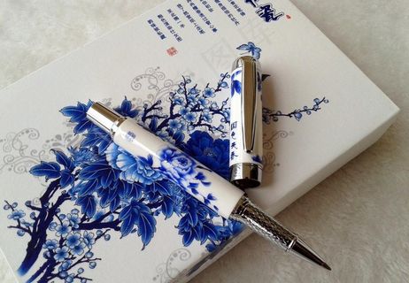 青花瓷商务礼品