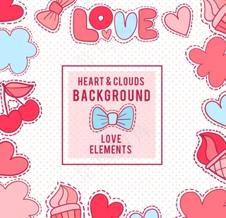 手绘卡通心背景