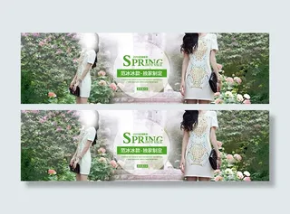 淘宝女装连衣裙