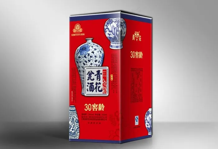 青花瓷酒图片psd模版下载