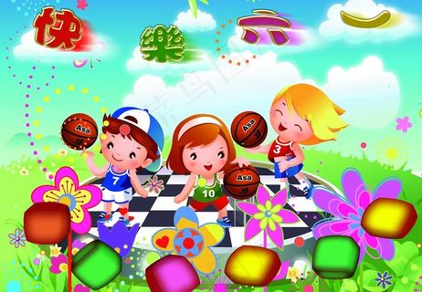 快乐六一儿童节图片