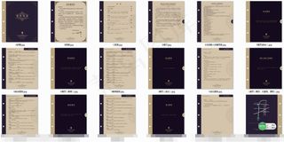 五星酒店服务指南图片