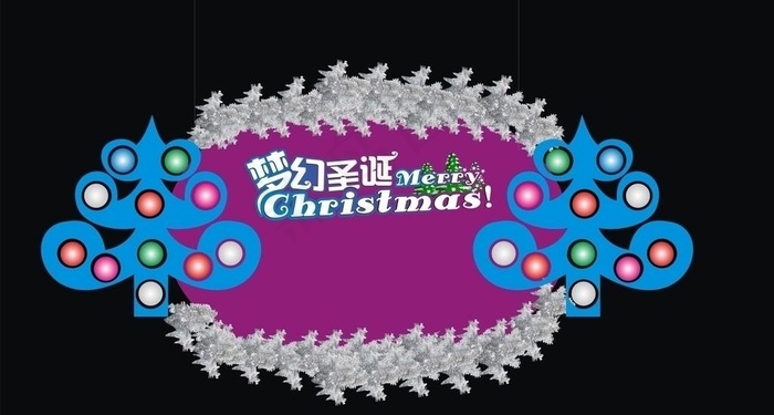 圣诞吊牌图片cdr矢量模版下载