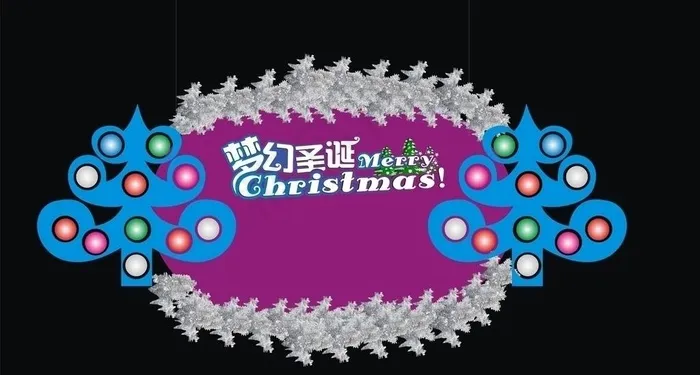 圣诞吊牌图片cdr矢量模版下载