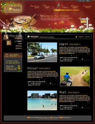 别墅建筑网站设计