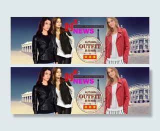 淘宝秋冬女装促销海报