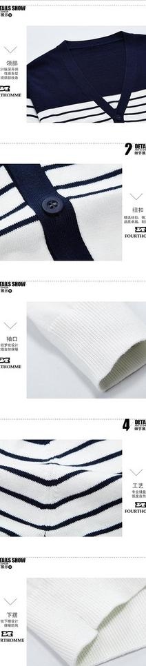 淘宝秋冬毛衣描述