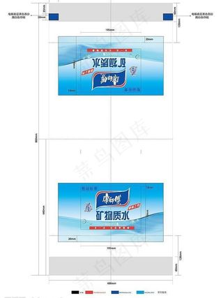矿物质水瓶胶纸印图片