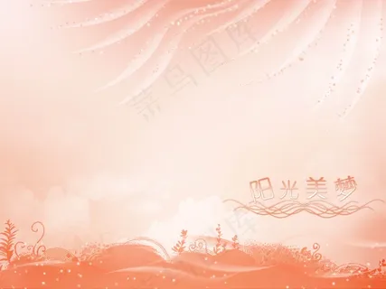 婚纱摄影艺术背景