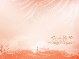 婚纱摄影艺术背景