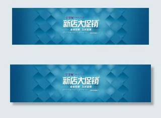 清明节海报 ideapie (27...