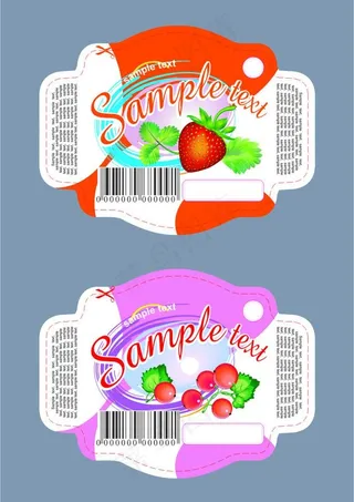 水果瓶贴图片瓶身贴