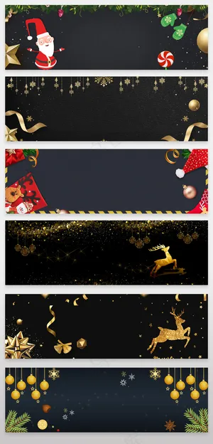 淘宝天猫黑金圣诞节海报背景