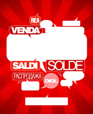 对话框海报背景矢量素材