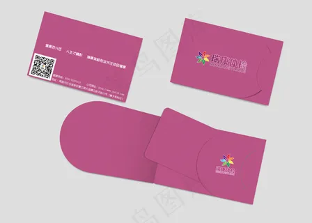 卡套 玫紫卡套 卡套设计