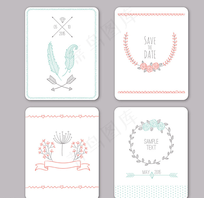 清新婚礼卡片图片