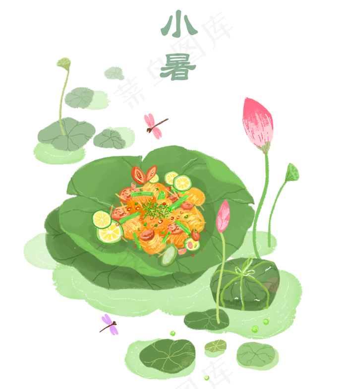 小暑二十四节气美食插画小暑二十四节气美食插画