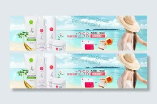 美白补水护肤套装图片