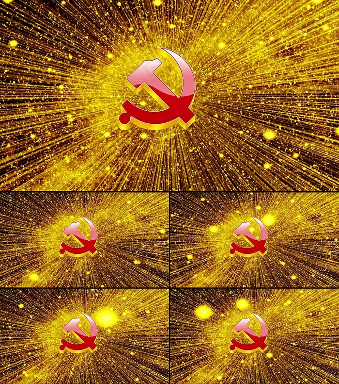 金色光线党徽动态视频