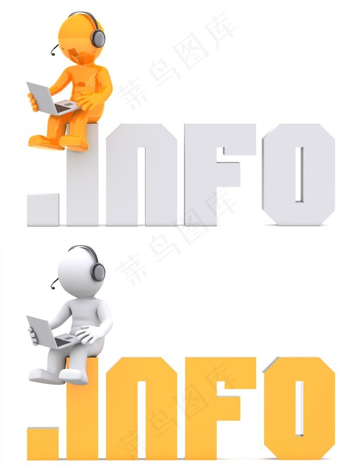 3D人物坐在信息领域的标志