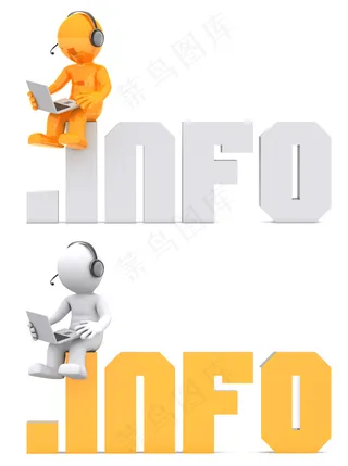 3D人物坐在信息领域的标志
