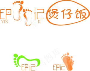 煲仔饭招牌
