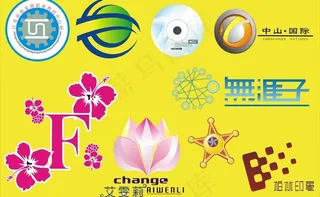 企业logo标志图片