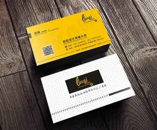 创意橙色简约大气名片设计模版