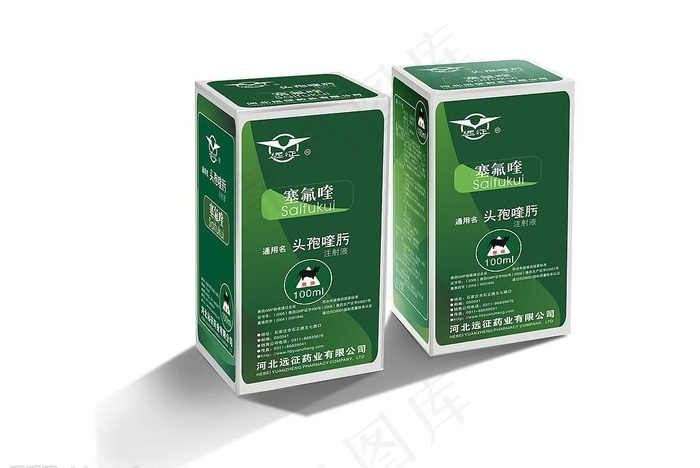 包装设计 包装模板 药品包装图片cdr矢量模版下载