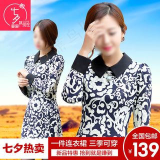 七夕情人节淘宝秋冬女装主图直通车促...