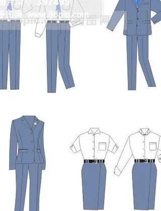 中华保险工作服