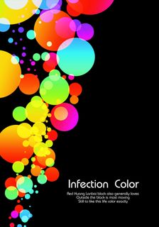 精美动感 公司企业科技画册封面设计