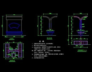 自己设计的景观小亭子CAD施工大样...