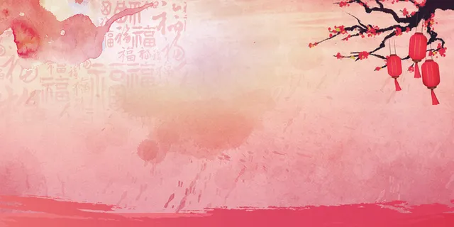 新年狗年中国风签到处海报展板背景