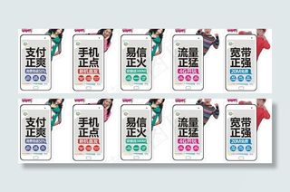 飞young造型牌图片