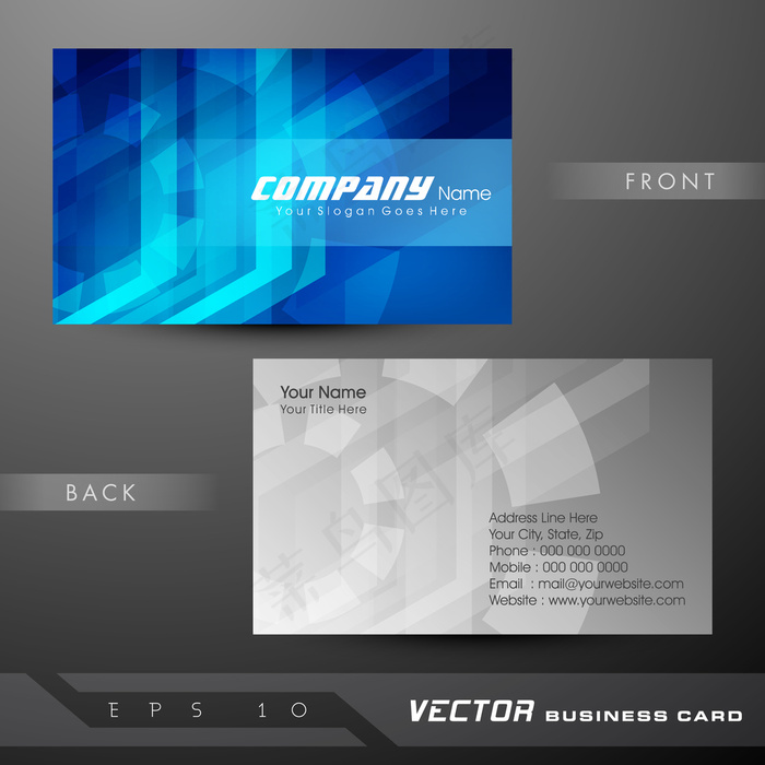 高档大气精致简洁名片设计模板