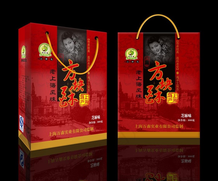 方块酥手提袋（展开图）图片ai矢量模版下载