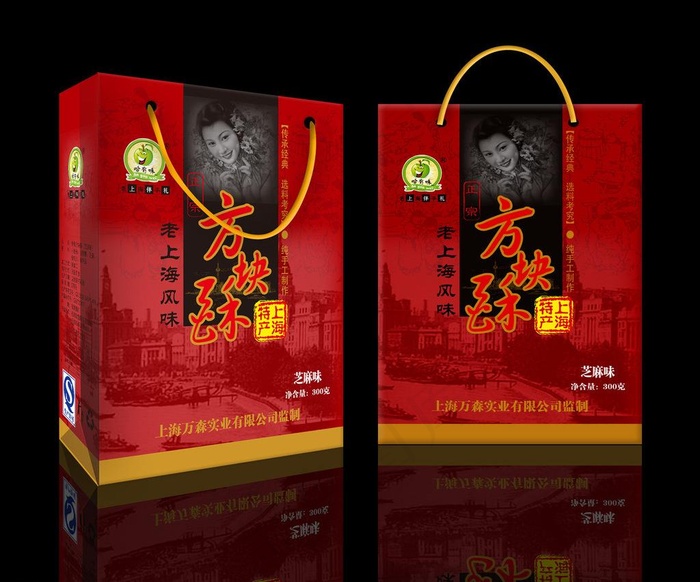 方块酥手提袋（展开图）图片ai矢量模版下载