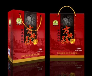 方块酥手提袋（展开图）图片