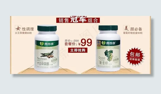 淘宝关联图片 淘宝关联图片