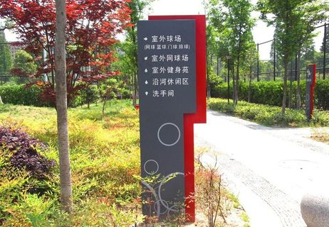 余姚市全民健身中心图片