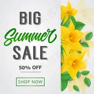 绿色背景矢量图