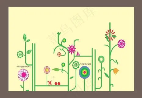 绿色延伸 环保宣传图片