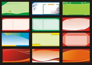 十二幅展板背景图