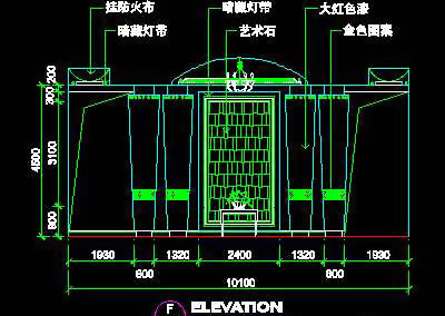 精品餐饮类空间实例、风味餐厅cad...