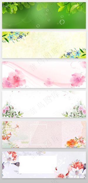 手绘花卉小清新淘宝背景模板