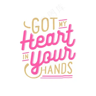 粉色创意文字矢量素材